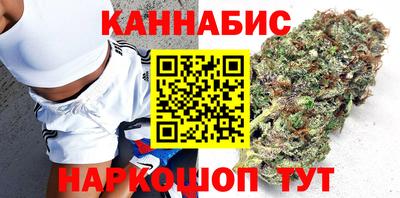 мефедрон Славгород