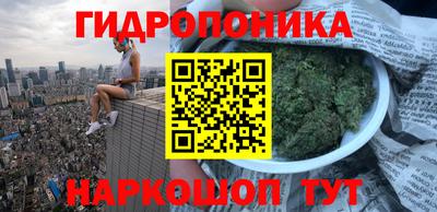 мефедрон Славгород