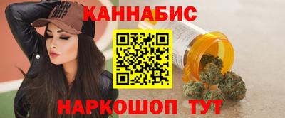 МДМА Сланцы